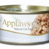 APPLAWS Filet De Thon Avec Fromage En Gelée 156g X12