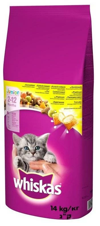 Croquette Chaton WHISKAS® Au Poulet 14kg+Surprise Gratuite Pour Chat 1 Croquette Chaton WHISKAS® Au Poulet 14kg+Surprise Gratuite Pour Chat
