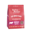 DOLINA NOTECI Plat De Boeuf Superfood - Croquettes Pour Chiens 1kg X2