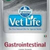 Farmina Vet Life Canine Gastrointestinal 2kg
