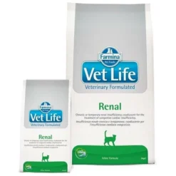 Farmina Vet Life Feline Renal 2kg -Zooart Elegant Boutique fre pl Farmina Vet Life Feline Renal 2kg 16963 3