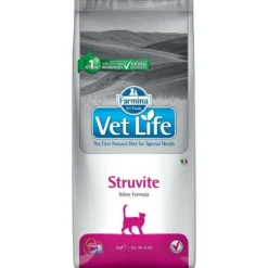 Farmina Vet Life Feline Struvite Urinary 2kg -Zooart Elegant Boutique fre pl Farmina Vet Life Feline Struvite Urinary 2kg 16964 4