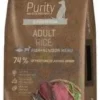 Fitmin Purity Adult Poisson, Venaison Et Riz 12kg