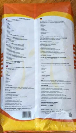 Gaja Eco-Pet Litière En Bois Et Litière Pour Petits Animaux 35L -Zooart Elegant Boutique fre pl Gaja Eco Pet Litiere en bois et litiere pour petits animaux 35L 27767 3