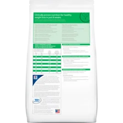 Hills HILL'S PD Prescription Diet Canine R/d 1,5kg -Zooart Elegant Boutique fre pl HILLS PD Prescription Diet Canine r d 1 5kg 12757 3