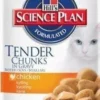 Hills HILL'S SP Science Plan Féline Adulte Poulet 85g Sachet X12