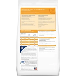 Hills Hill's PD Prescription Diet Canine C/d Urinary Care 12kg -Zooart Elegant Boutique fre pl Hills PD Prescription Diet Canine c d Urinary Care 12kg 12583 3