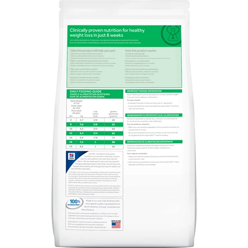 Hills Hill's PD Prescription Diet Feline R/d 1,5kg 3 Hills Hill's PD Prescription Diet Feline R/d 1,5kg – Image 3