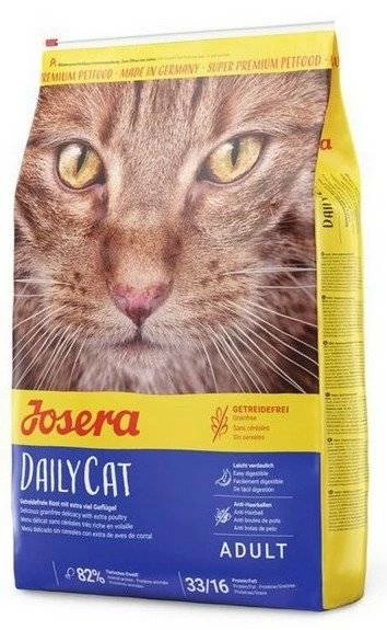 Josera Daily Cat 2kg 1 Josera Daily Cat 2kg