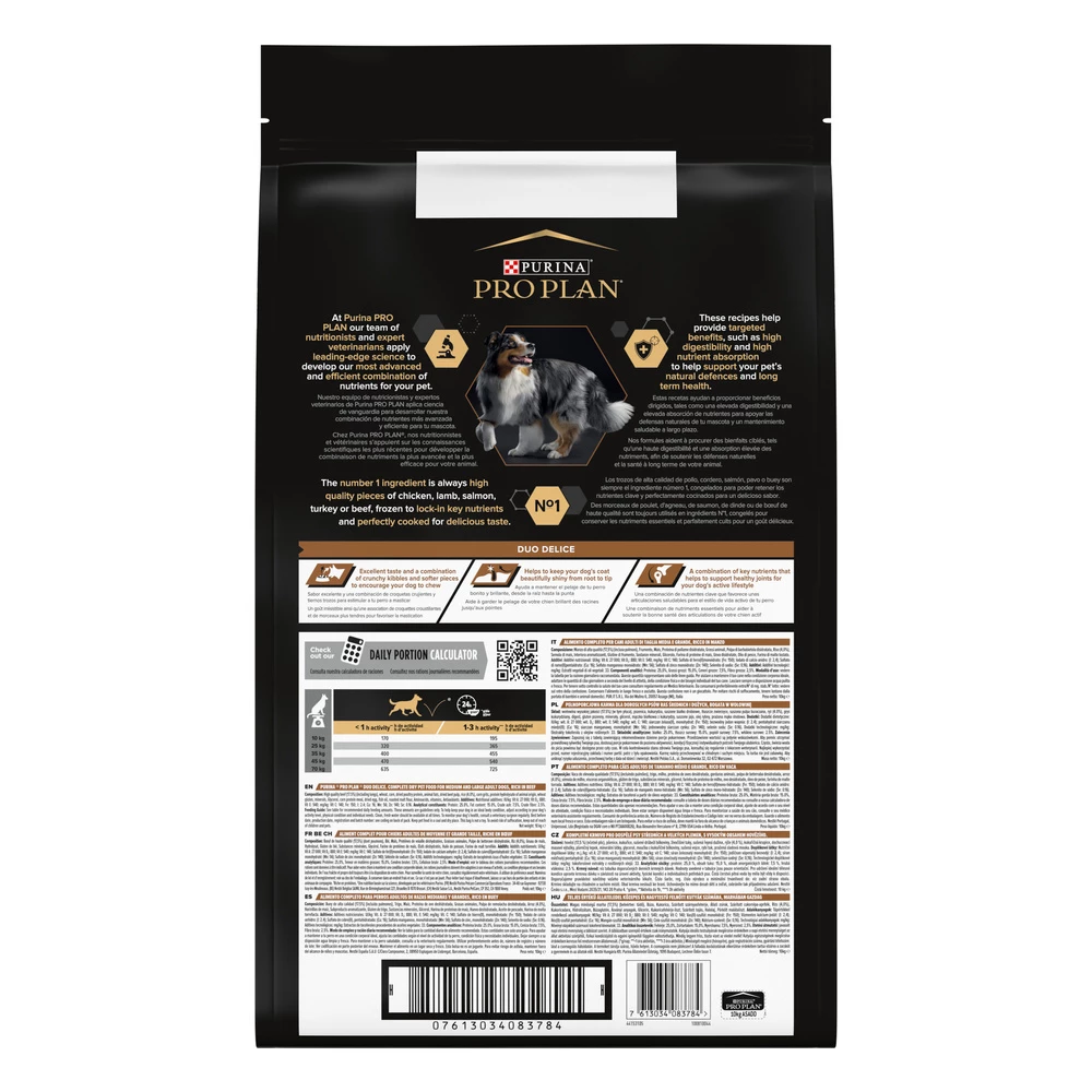 PURINA Pro Plan Adult Duo Delice Beef & Rice 10kg 2 PURINA Pro Plan Adult Duo Delice Beef & Rice 10kg – Image 2