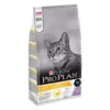 Purina Pro Plan Original Adult Light 10kg