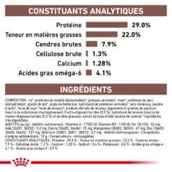 ROYAL CANIN Gastrointestinal Puppy 2,5kg 9 ROYAL CANIN Gastrointestinal Puppy 2,5kg -Zooart Elegant Boutique fre pl ROYAL CANIN Gastrointestinal Puppy 2 5kg 16002 4