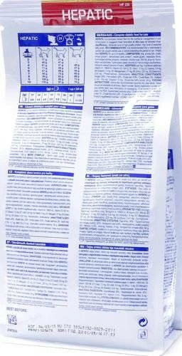 ROYAL CANIN Hepatic 4kg + Surprise Pour Votre Chat GRATUITES ! 3 ROYAL CANIN Hepatic 4kg + Surprise Pour Votre Chat GRATUITES ! – Image 3