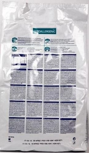 ROYAL CANIN Hypoallergenic 7kg 3 ROYAL CANIN Hypoallergenic 7kg – Image 3