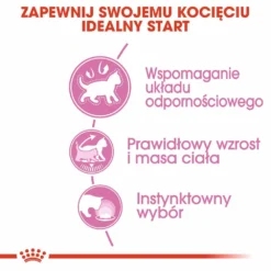 ROYAL CANIN Kitten Sterilised 12x85g -Zooart Elegant Boutique fre pl ROYAL CANIN Kitten Sterilised 12x85g 9534 6